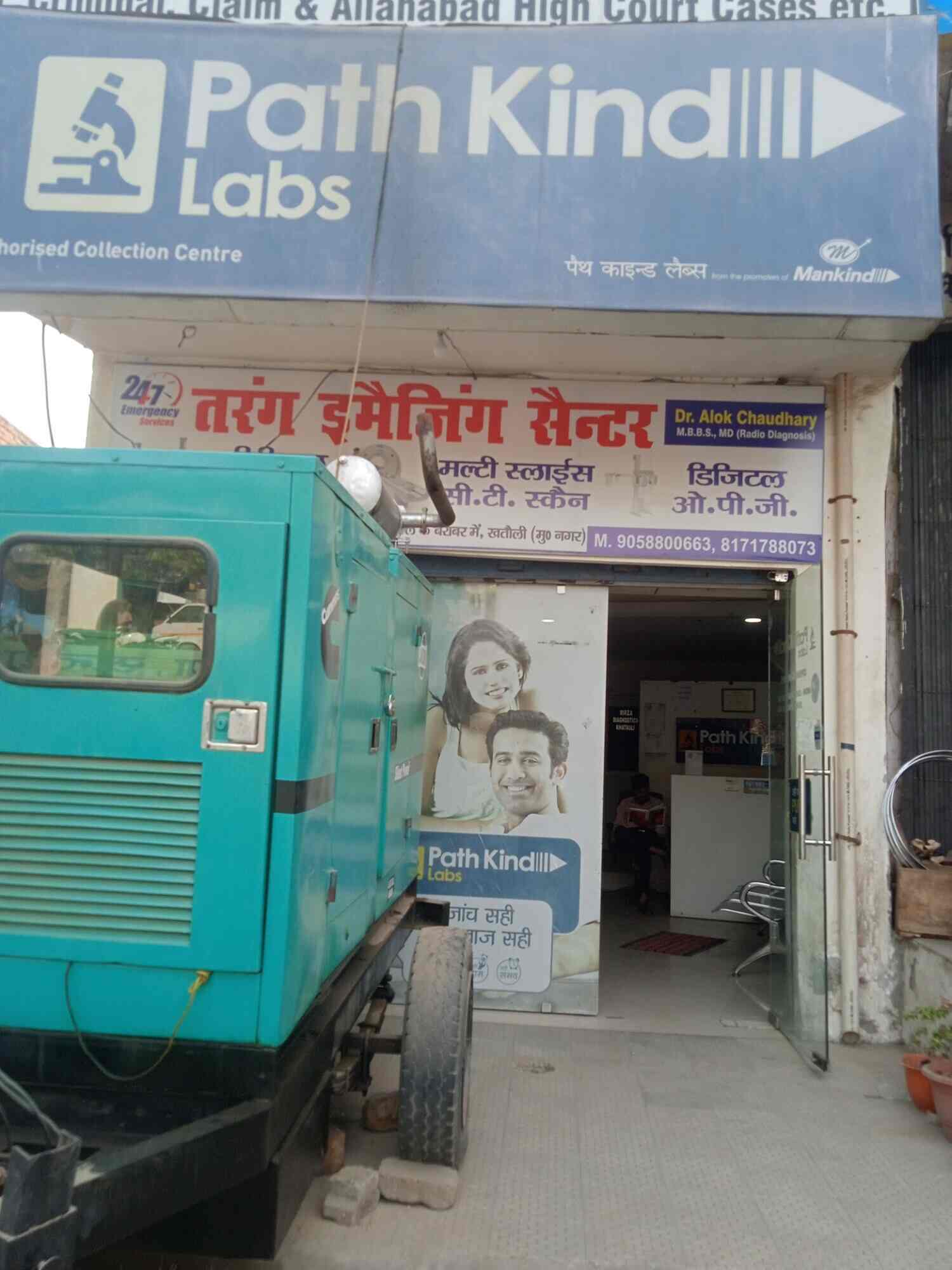 Lab view 6