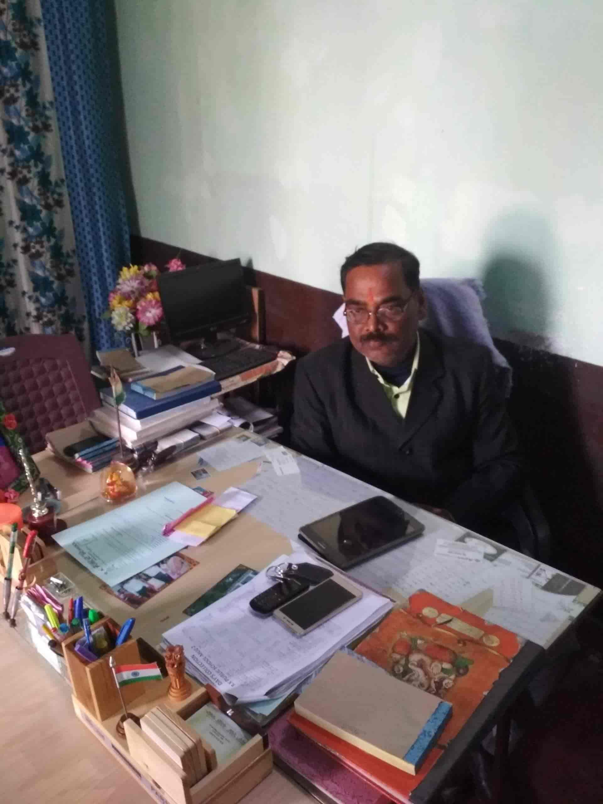 R K Public School Ramna Schools In Muzaffarpur Justdial R K Public School Ramna Schools In Muzaffarpur Justdial