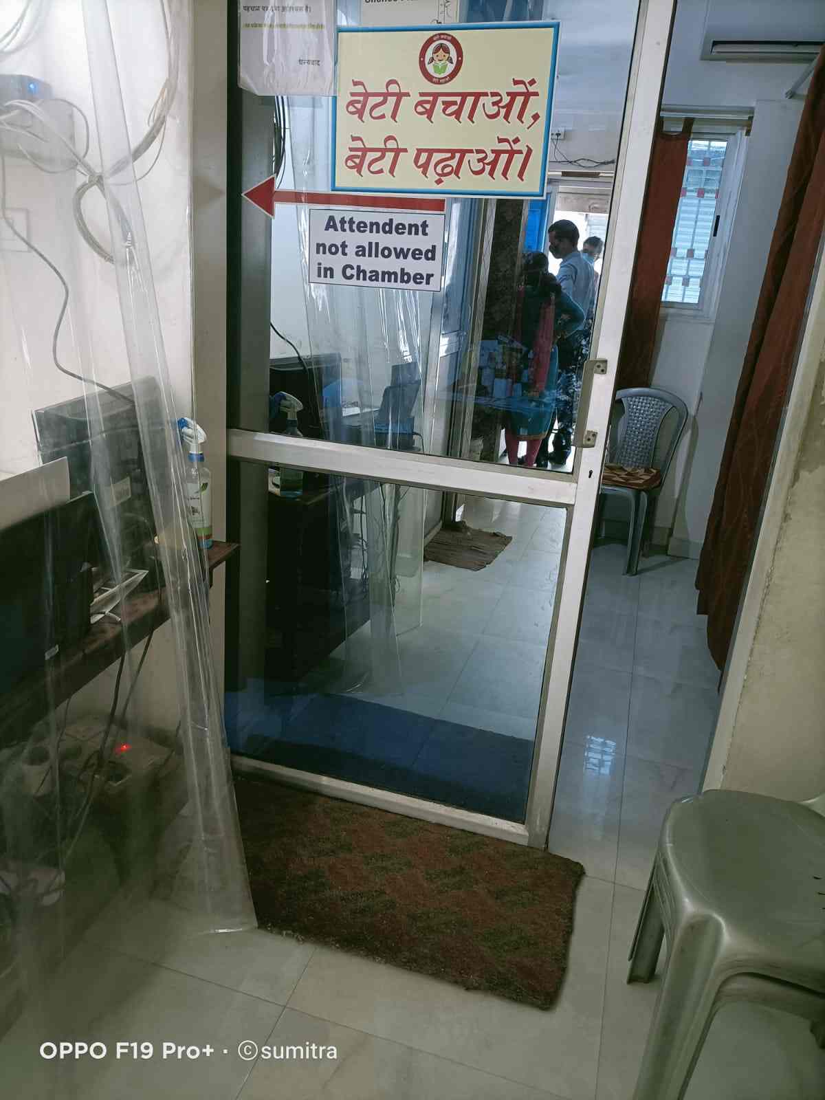 Lab view 20