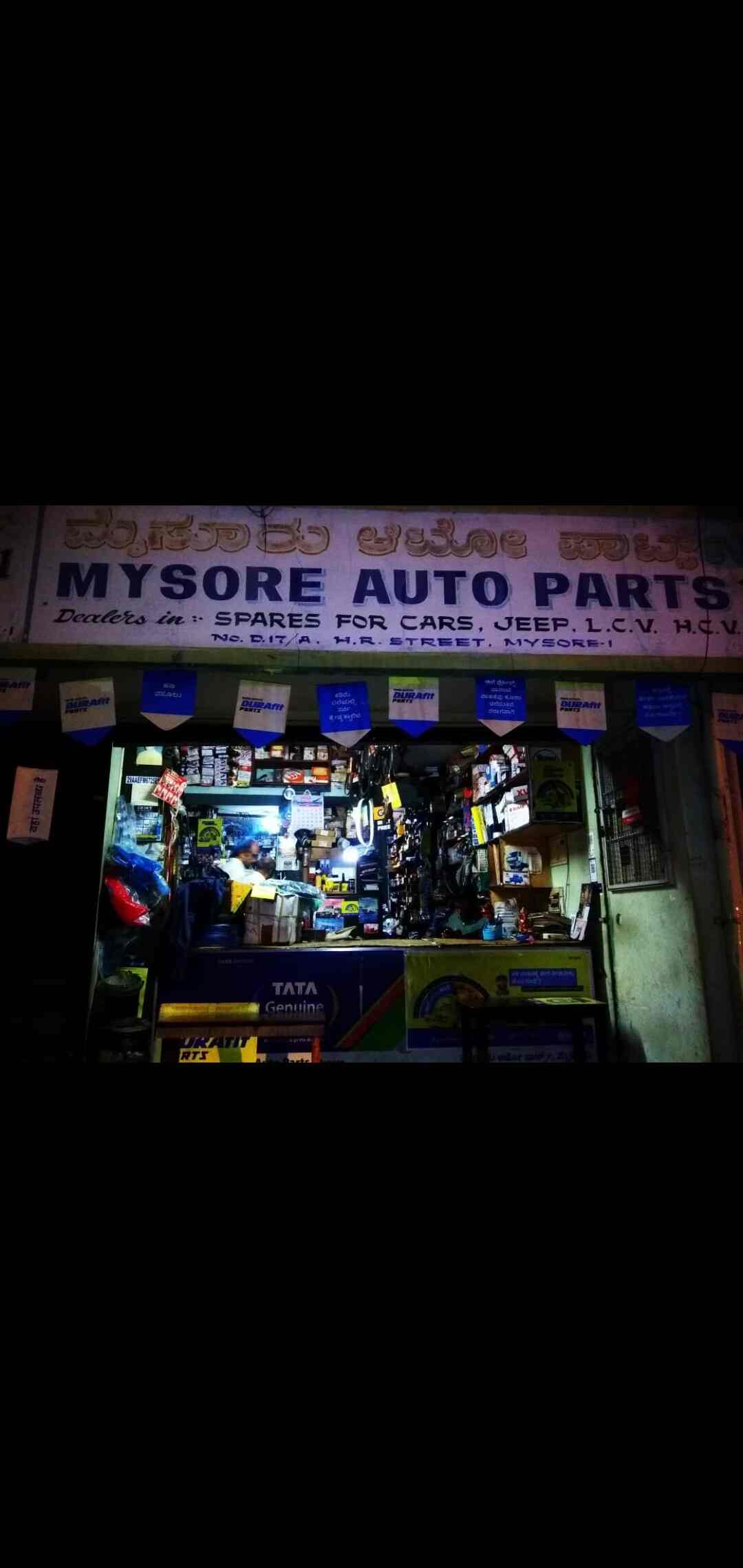 Maruti Suzuki Spare Parts In Mysore Reviewmotors.co