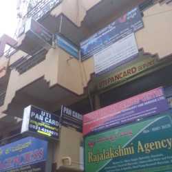 Catalogue V One Kannada Channel In Chamaraja Mohalla Mysore Justdial Catalogue V One Kannada Channel In Chamaraja Mohalla Mysore Justdial