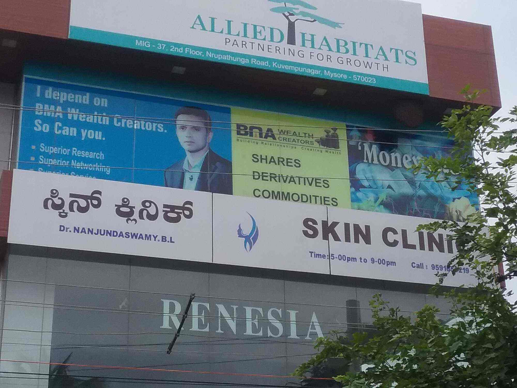 renesia skin clinic