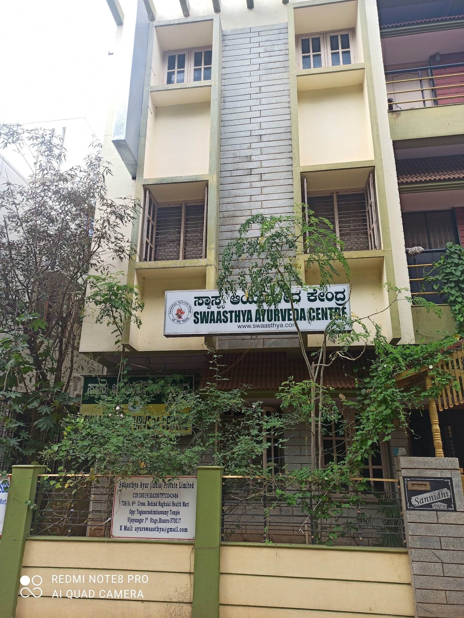 Lab view 14