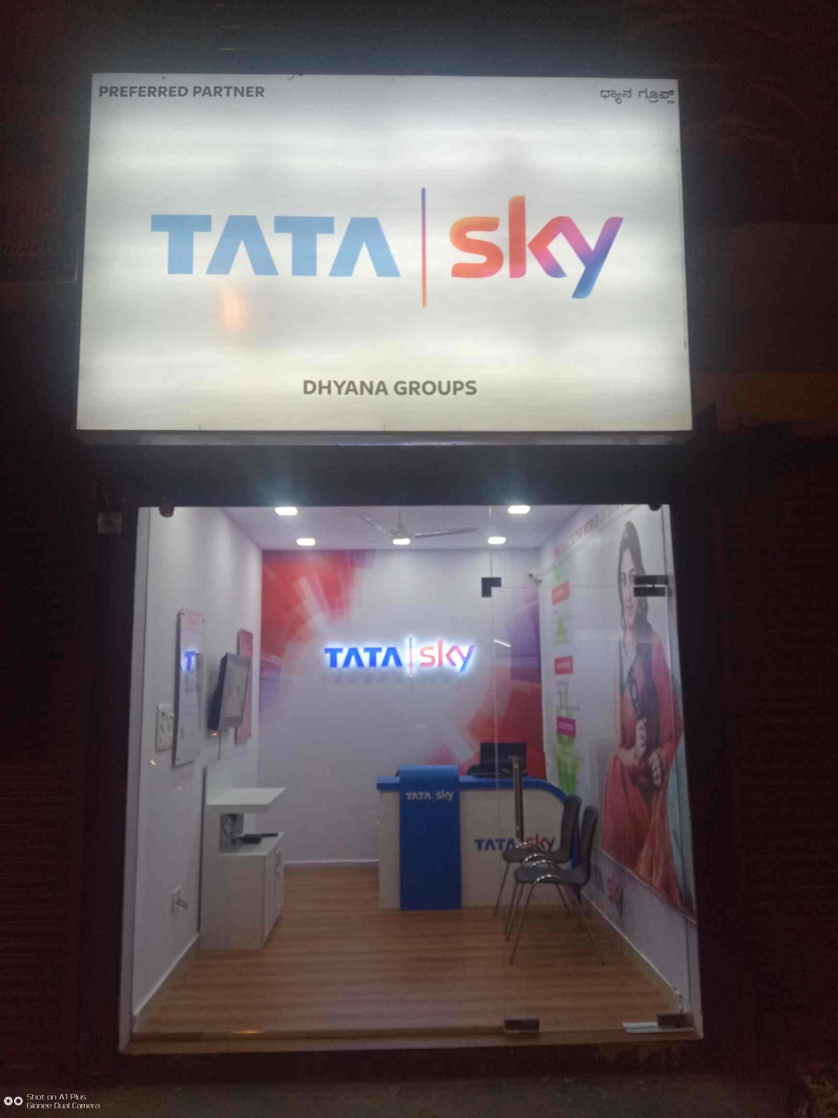 Dhyana Groups Tata Sky Mysore Dth Tv Broadcast Service Providers Tata Sky In Mysore Justdial