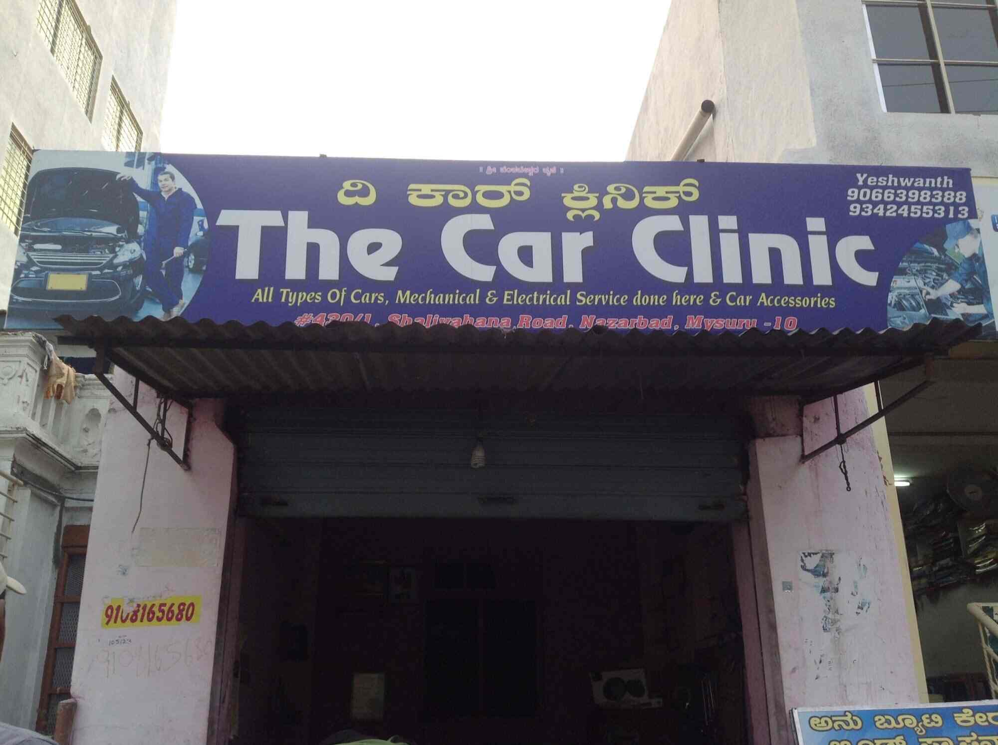 The Car Clinic Nazarbad Car Repair Services In Mysore Justdial