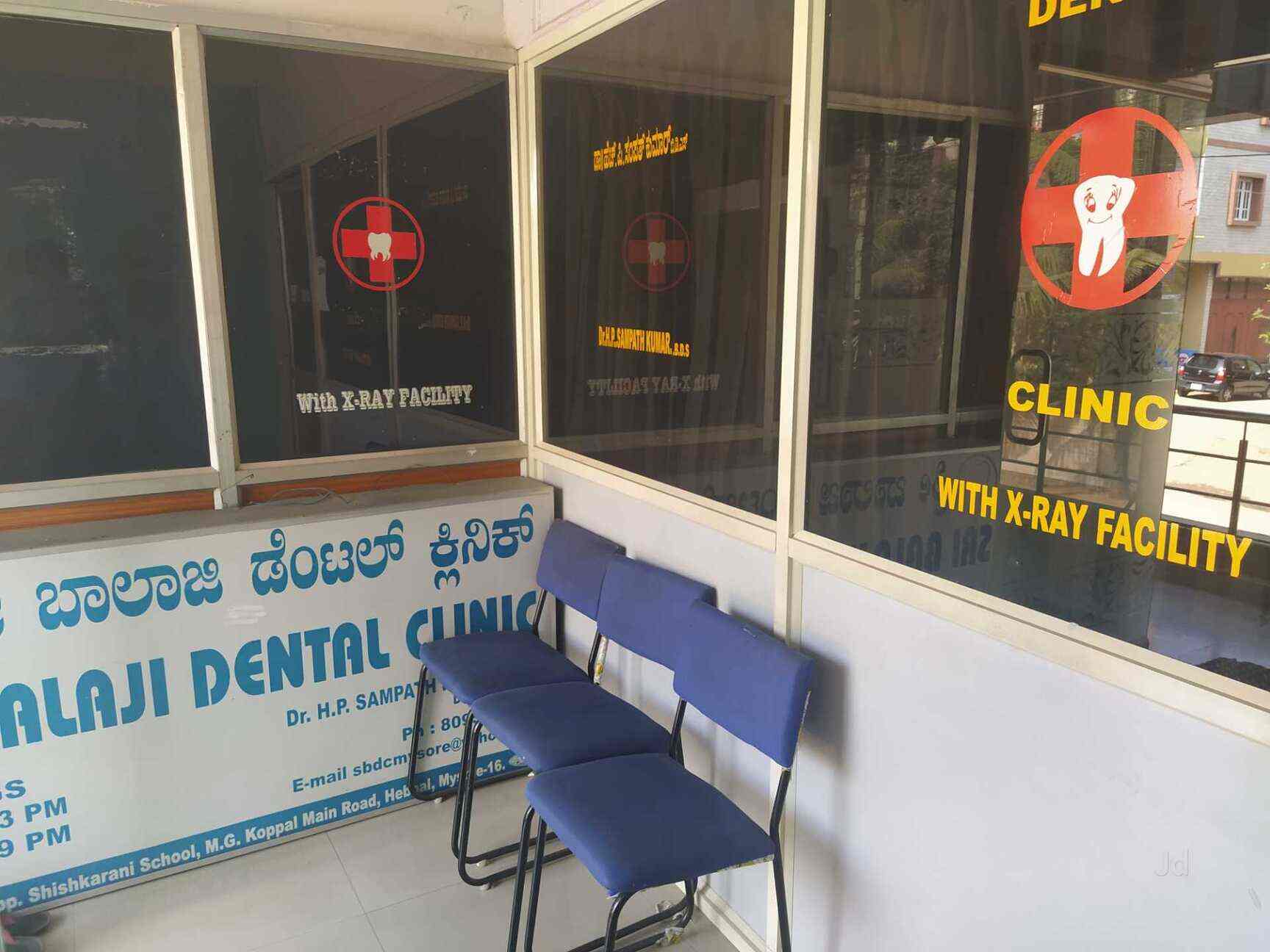 20 Places To Get Deals On DIY teeth whitening