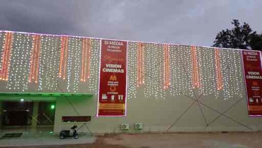 Mysuru Vision Cinemas In Metagalli Mysore Justdial See more ideas about mysore, india, mysore palace. mysuru vision cinemas in metagalli
