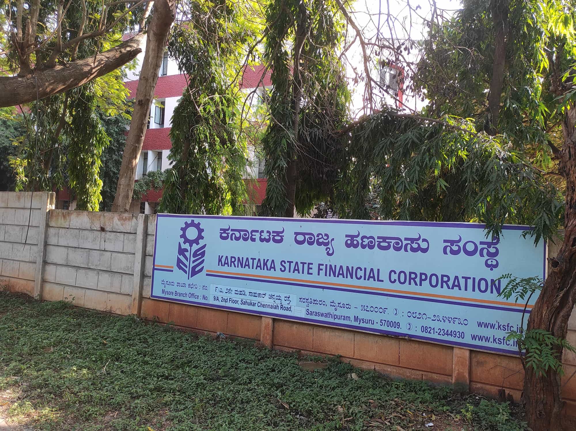 https://content3.jdmagicbox.com/comp/mysore/k7/0821px821.x821.120316162510.x8k7/catalogue/karnataka-state-financial-corporation-saraswathipuram-mysore-government-organisations-45sf4h5bu2.jpg