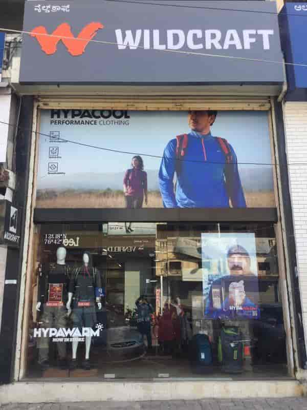 wildcraft showroom