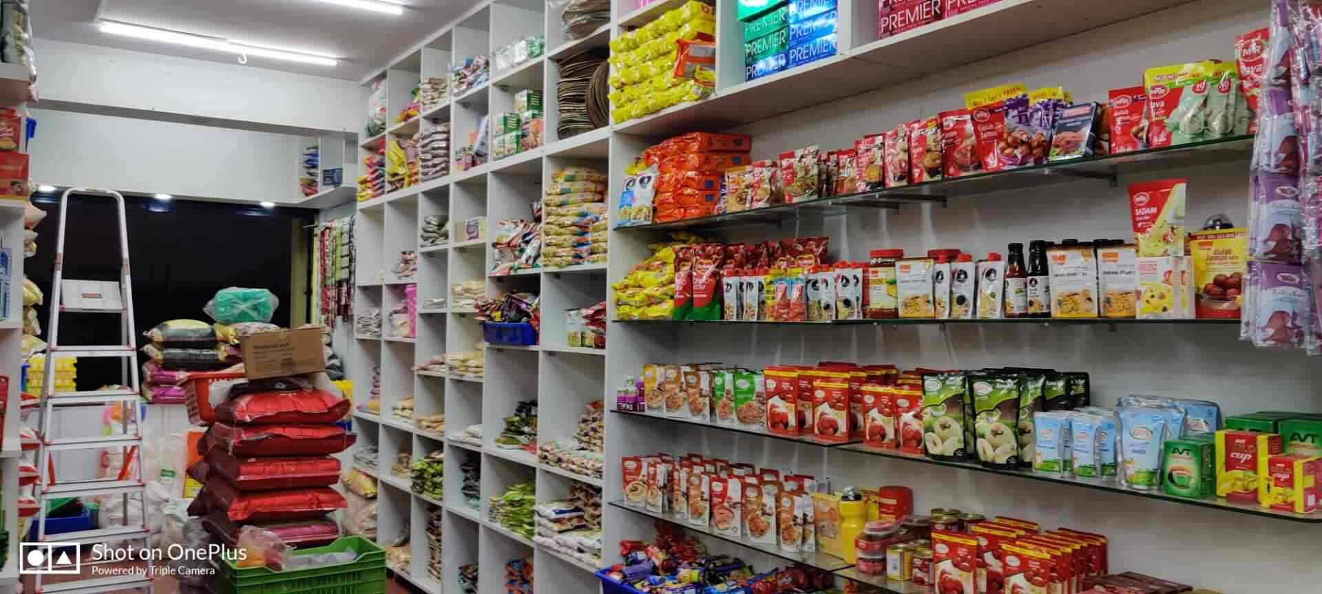 Durgashree Supermarket, Jp Nagar - Supermarkets in Mysore - Justdial