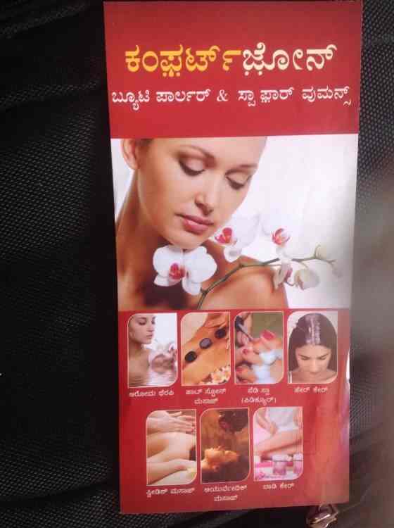 Comfort Zone Beauty Parlour For Family Salon And Spa Vijaynagar