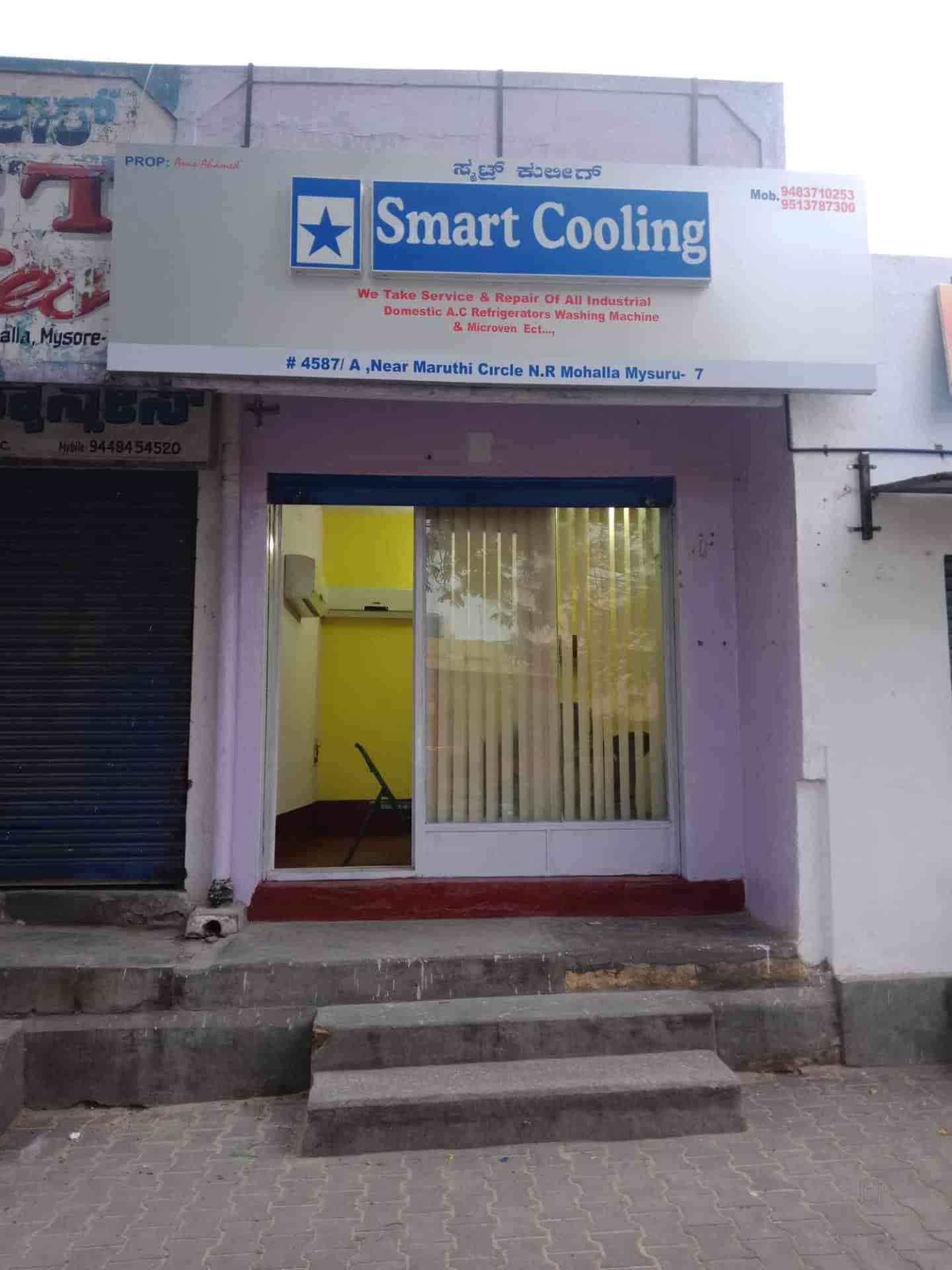 Smart N Final Near Me >> Smart Cooling Photos Narasimharaja Mohalla Mysore Pictures Smart N Final Near Me >> Smart Cooling Photos Narasimharaja Mohalla Mysore Pictures
