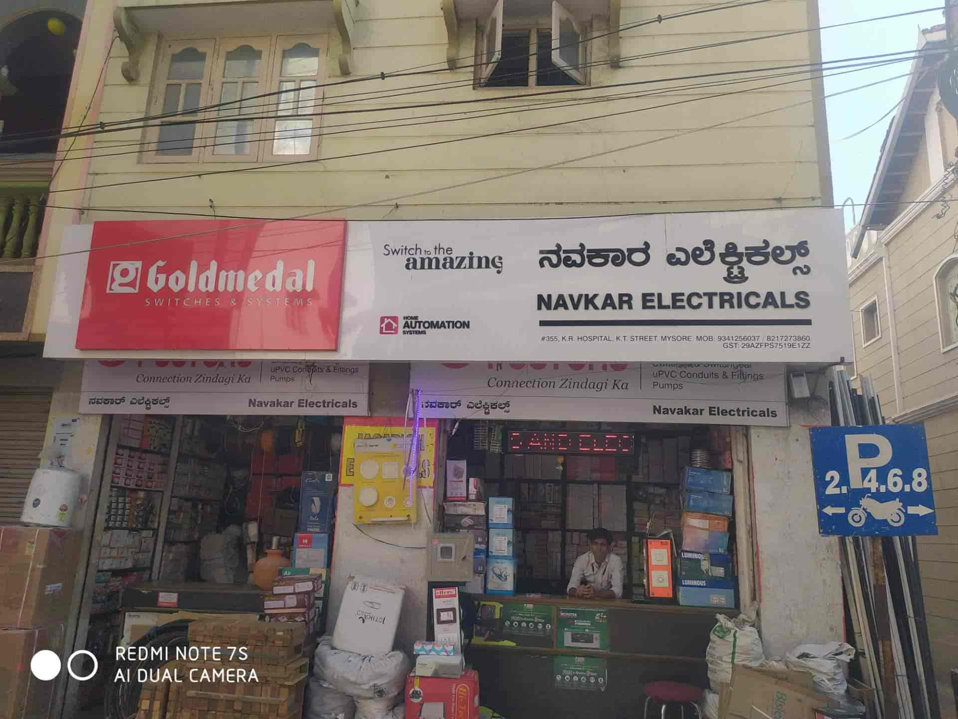 Navkar Electricals Kr Circle Mysore Electrical Item In Mysore Justdial