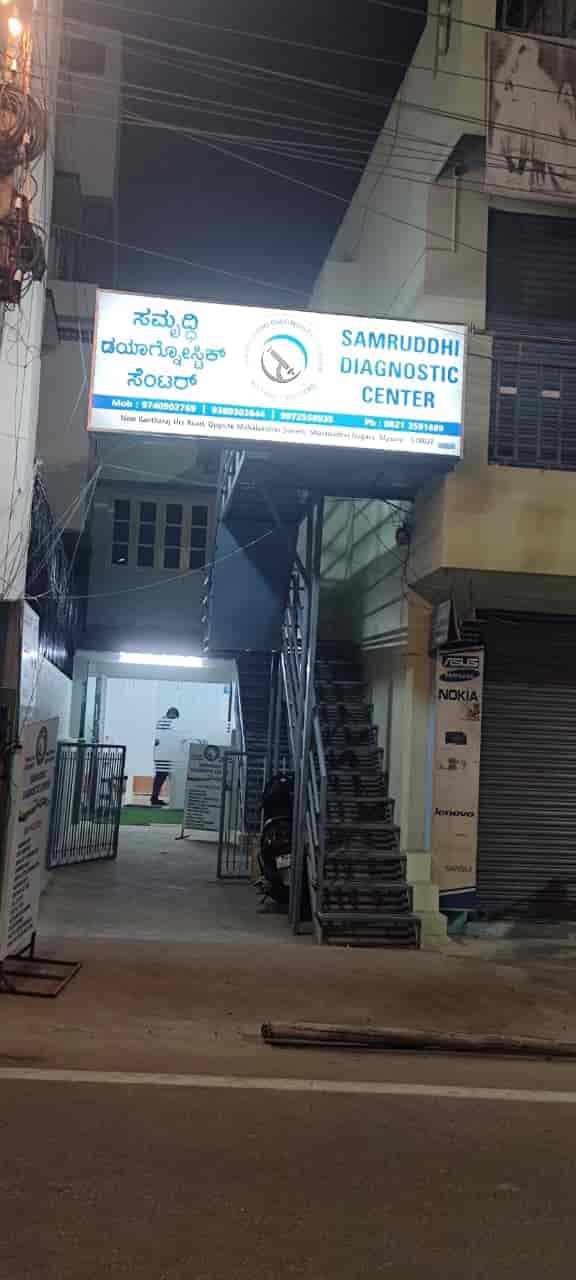 Lab view 7