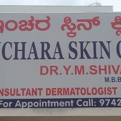renesia skin clinic