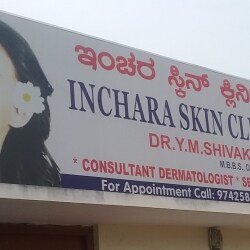 renesia skin clinic