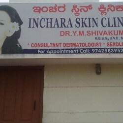 renesia skin clinic