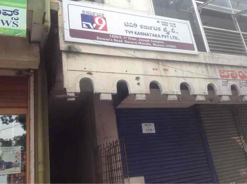 tv9 karnataka