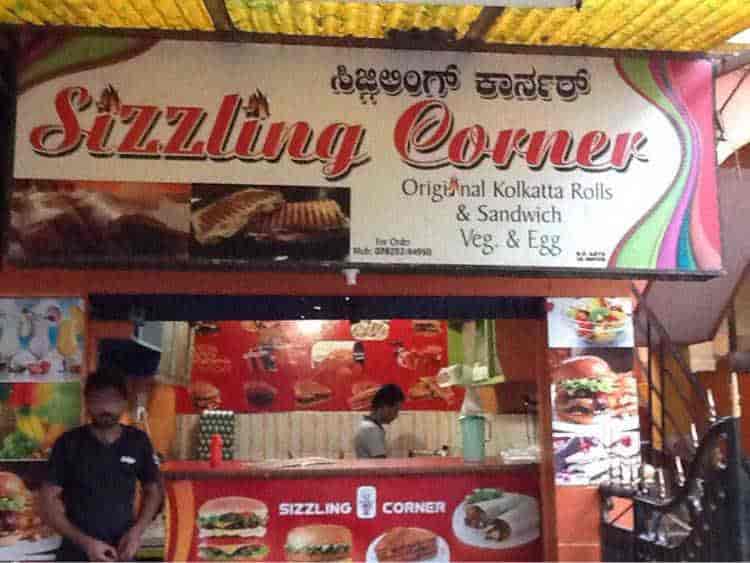 Sizzling Corner Kuvempunagar Mysore Fast Food Cuisine Restaurant Justdial