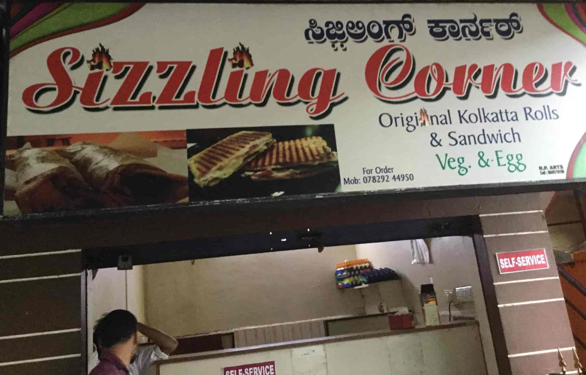 Sizzling Corner Kuvempunagar Mysore Fast Food Cuisine Restaurant Justdial