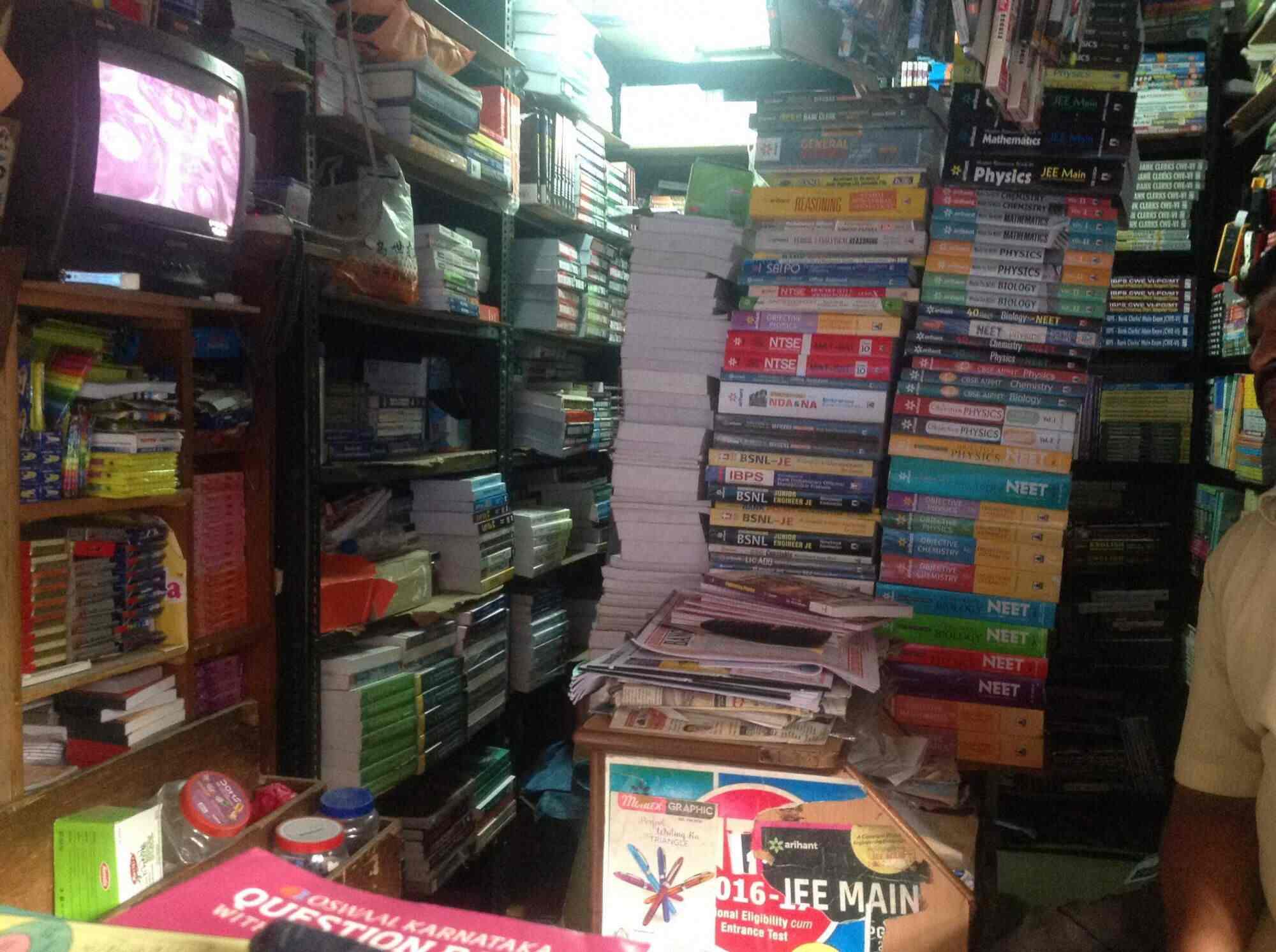 Share more than 121 sapna book house gift card best kenmei.edu.vn