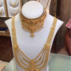 D S R Jewellery, Nagapattinam Ho 