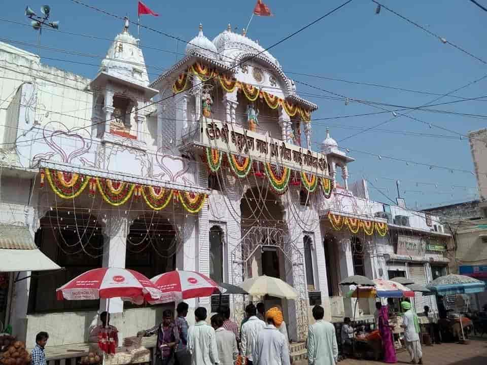 Meera Bai Temple Merta City Tourist Attraction In Nagaur Justdial