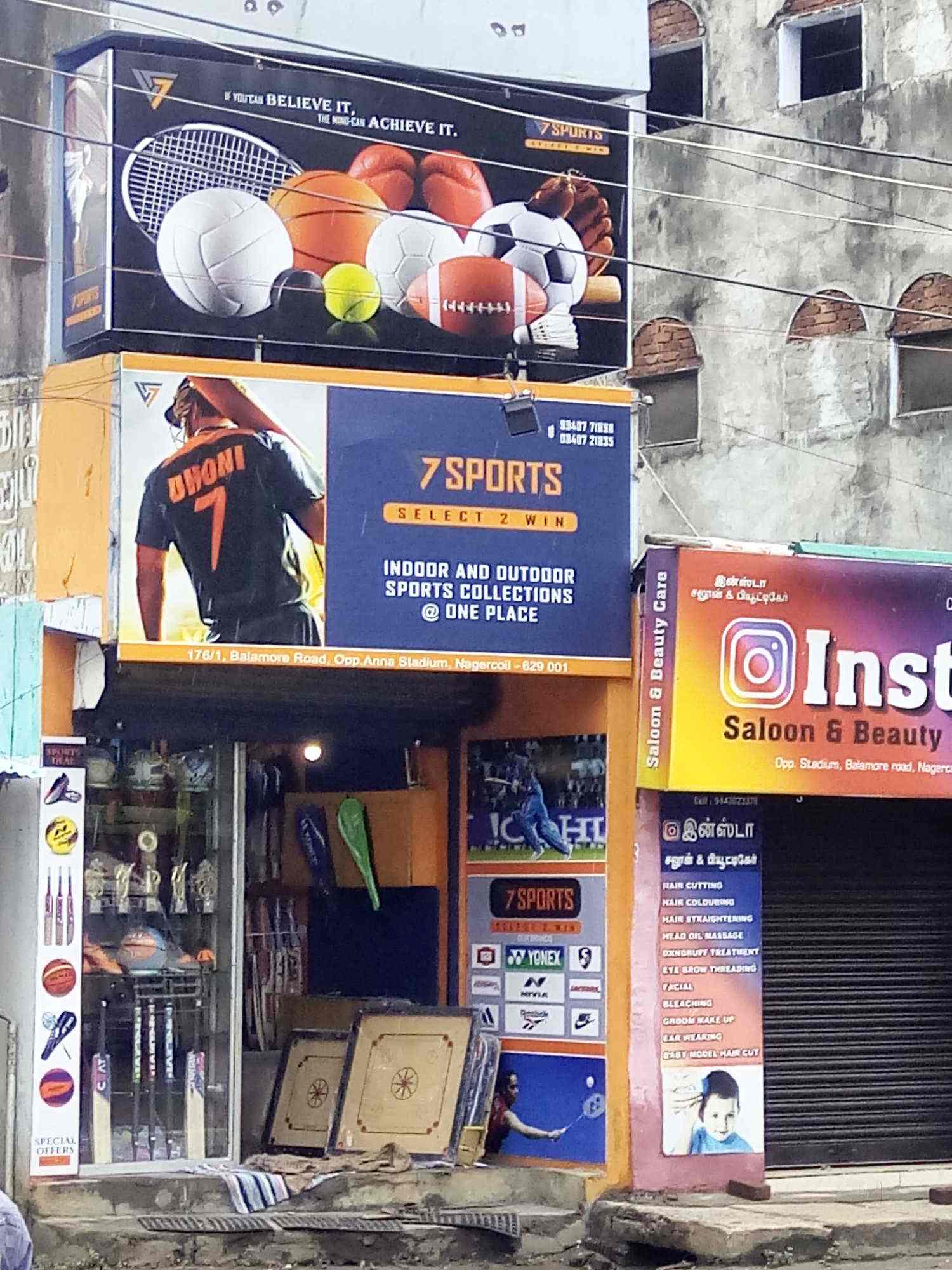 outdoor sports store near me on Sports Store Vadasery Sports Goods Dealers In Nagercoil Justdial