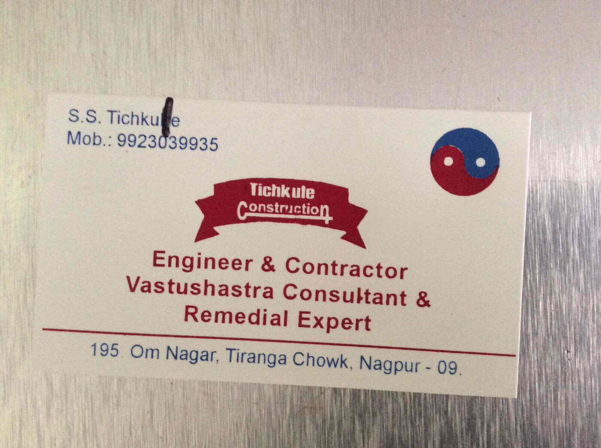 remedial vastu shastra