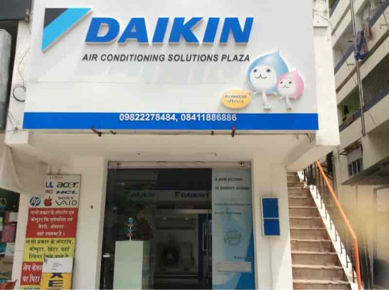 daikin cooler