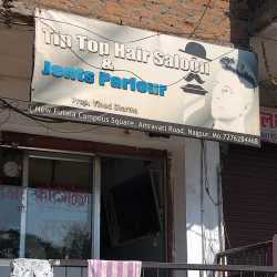 Tip Top Hair Salon University Campus Nagpur Salons In Nagpur