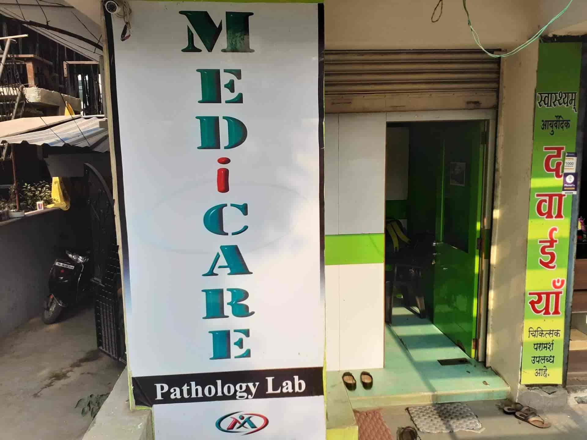 Lab view 17