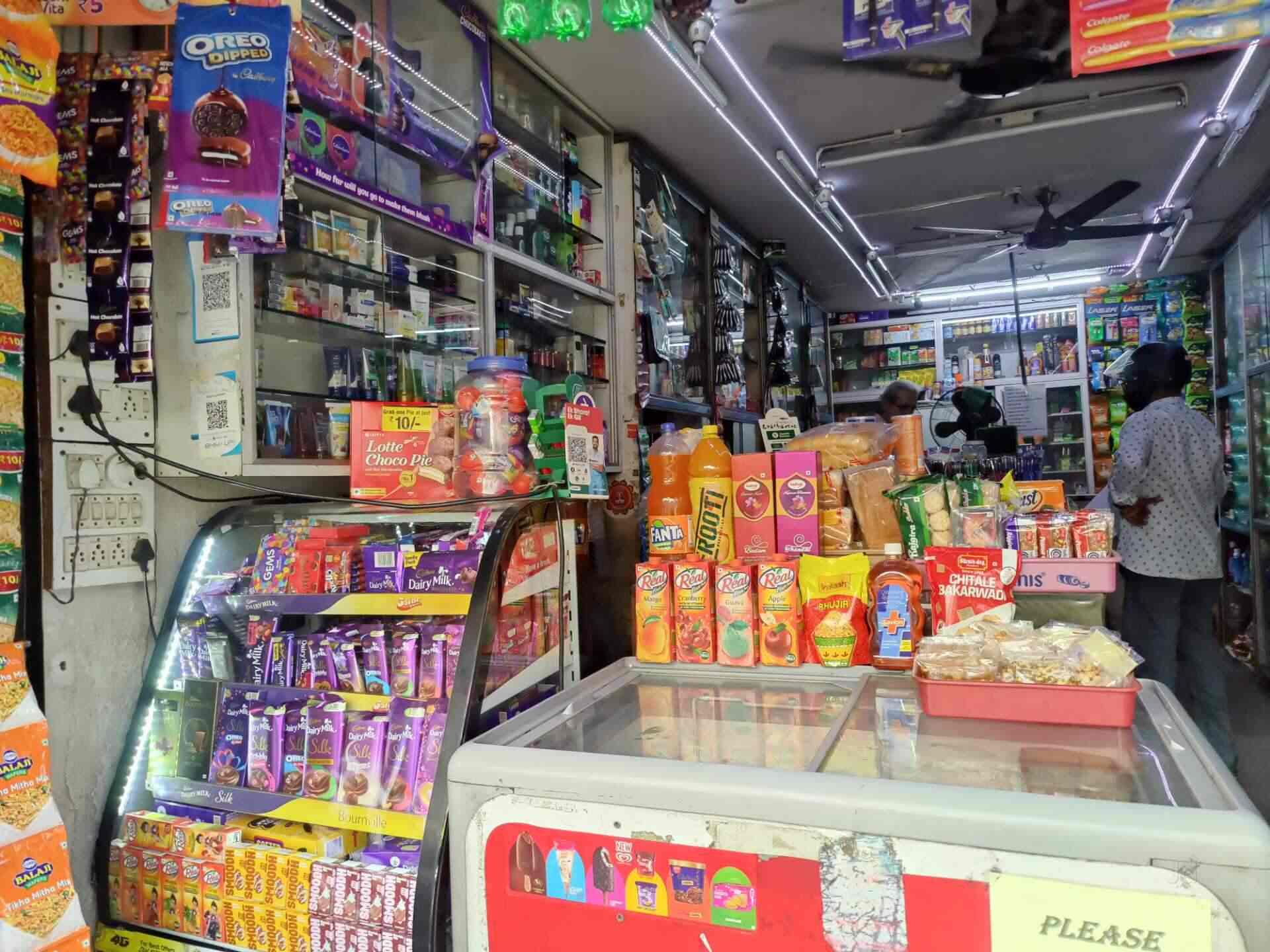 Lucky Stores, Sitabuldi - General 