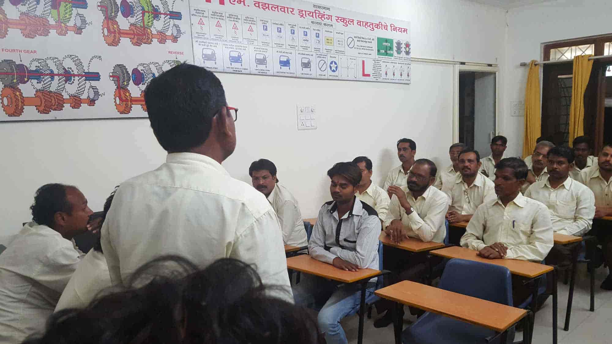 Class - M Wazalwar Motor Driving School Pvt Ltd Images, Shivaji Nagar, Nagpur - Motor Training Schools