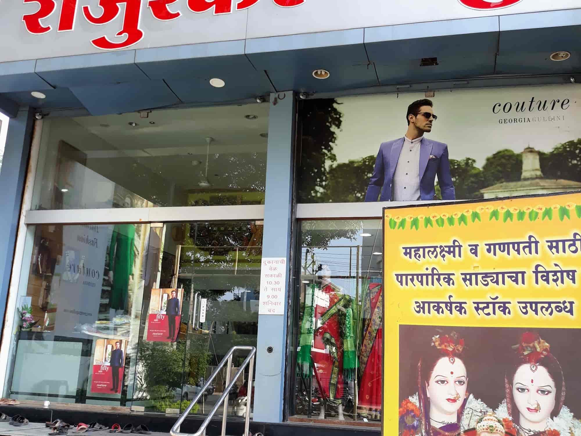 Top 109+ dress code nagpur latest jtcvietnam.edu.vn