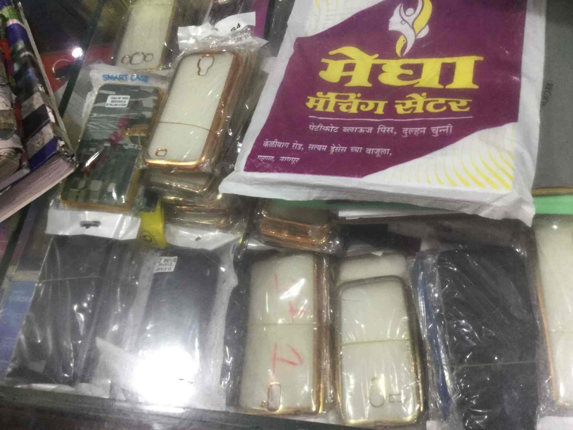 Click Talk Cellular Chakradhar Nagar Mobile Phone Dealers In Nagpur Justdial click talk cellular chakradhar nagar