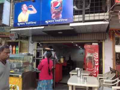 Kumar Restaurant, Dhantoli, Nagpur - North Indian, Fast Food, Pure Vegetarian Cuisine Restaurant - Justdial