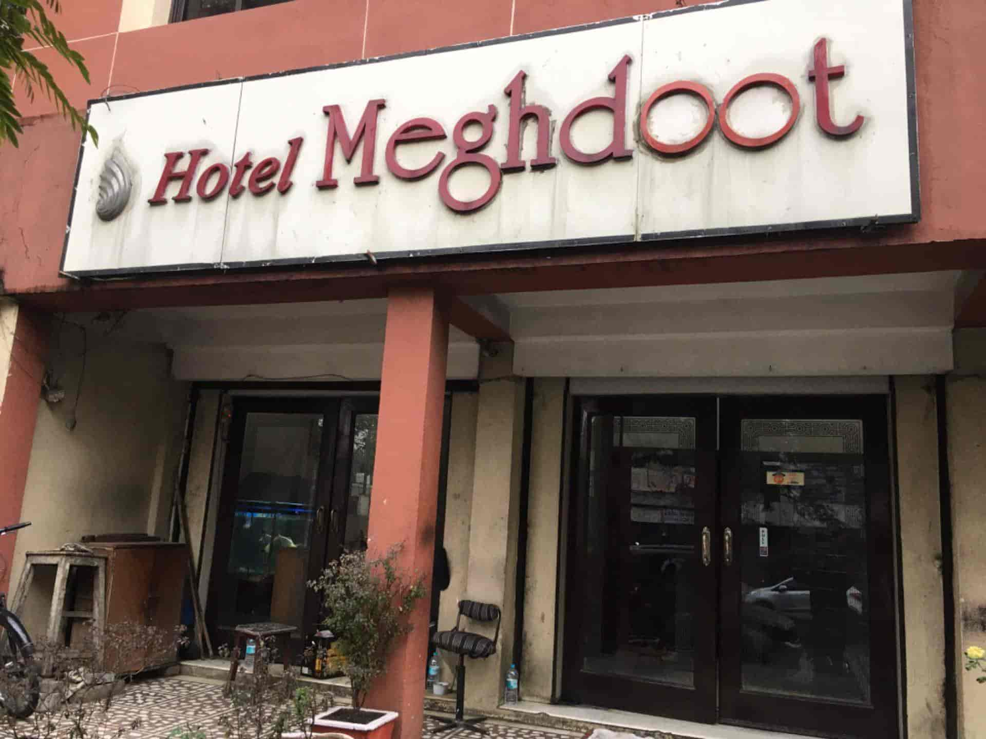 Front view - Hotel Meghdoot Images, Cotton Market, Nagpur - Hotels