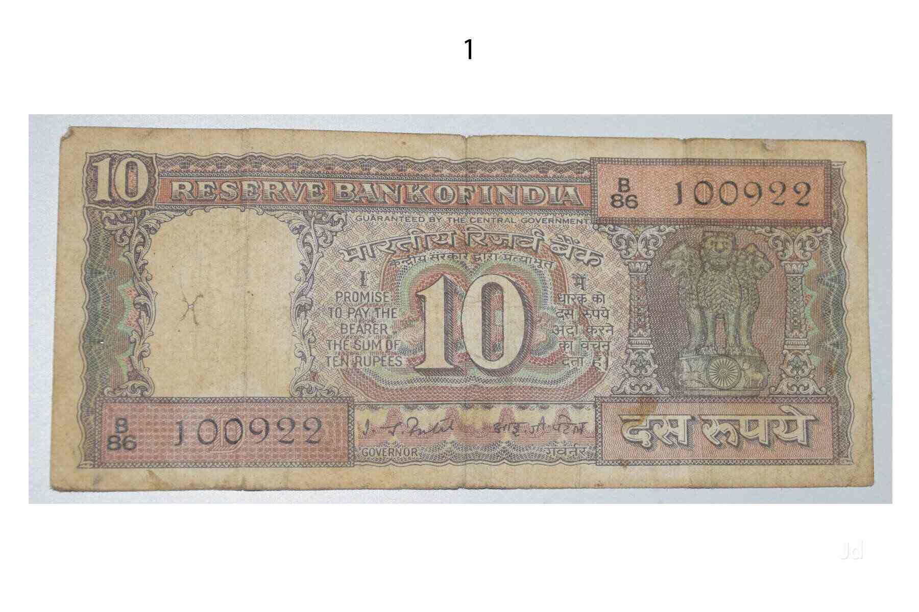 Vidarbha Irrigation Development Corporation Civil Lines Government Organisations In Nagpur Justdial Irrigation department, khyber pakhtunkhwa is a government organization with a mandate to plan, develop, manage, operate and maintain different modes of environmentally and socially acceptable. vidarbha irrigation development