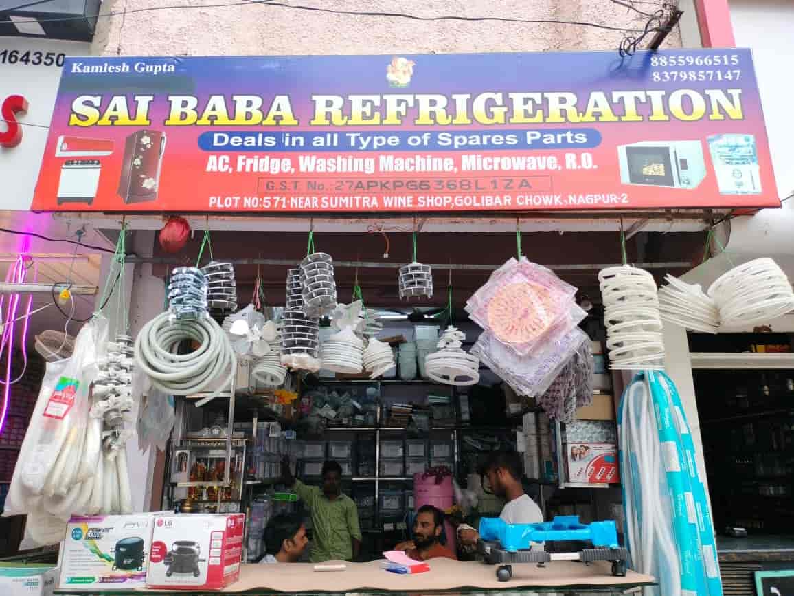 Sai Baba Refrigeration in Itwari,Nagpur - Best Readymade Garment Retailers  near me in Nagpur - Justdial