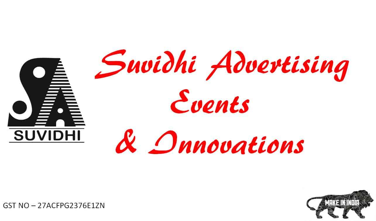 - Suvidhi Advertising Events & Innovations Images, Civil Lines, Nagpur - Advertising Agencies