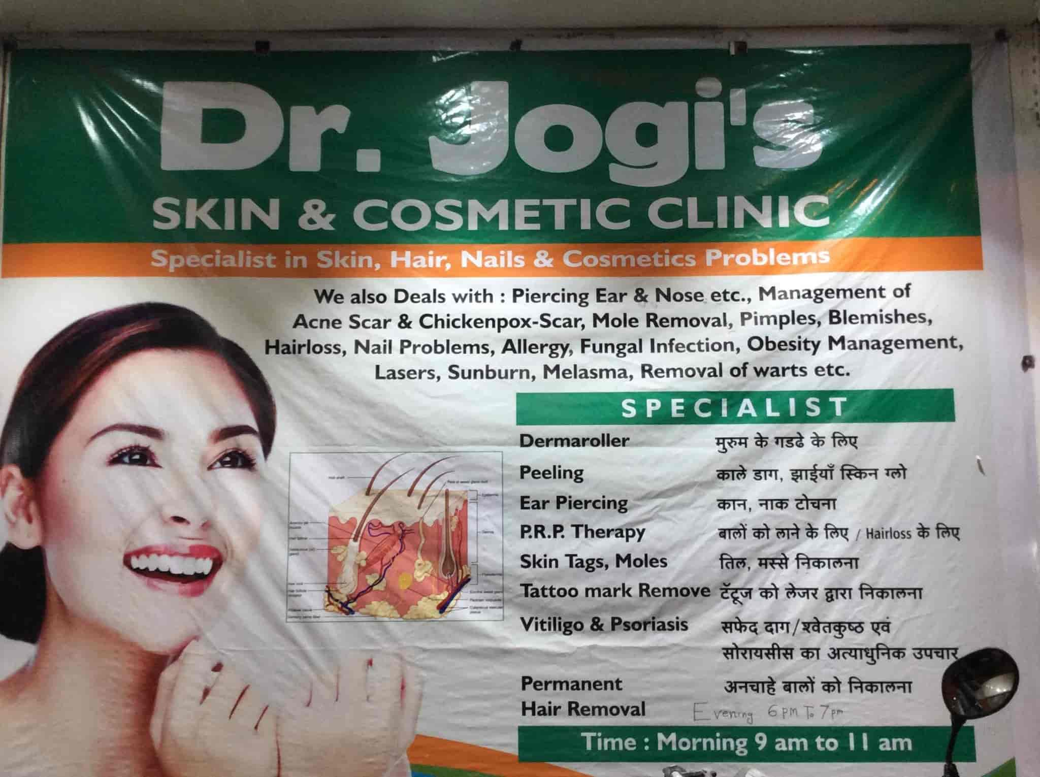 skin and cosmetic clinic near me