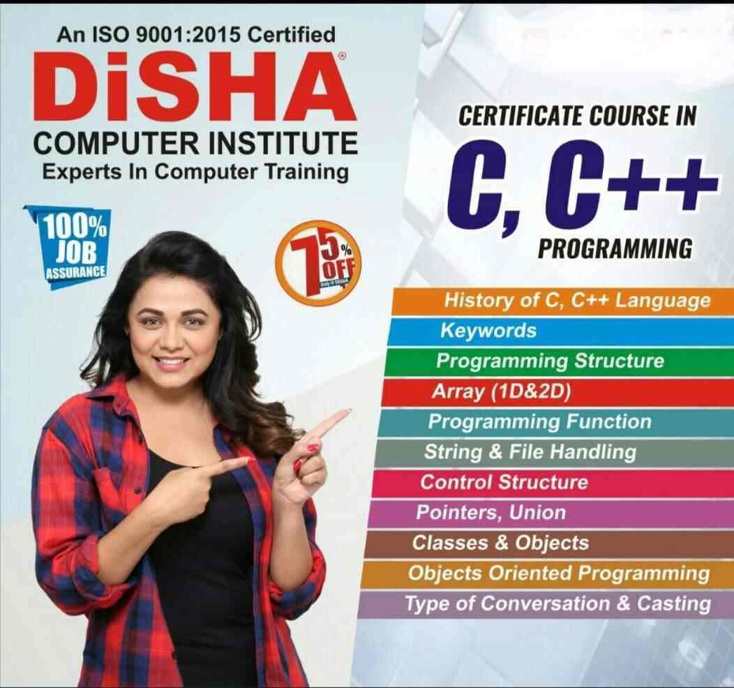 Disha Computer Institute Reviews Sadar Bazar Nagpur 251