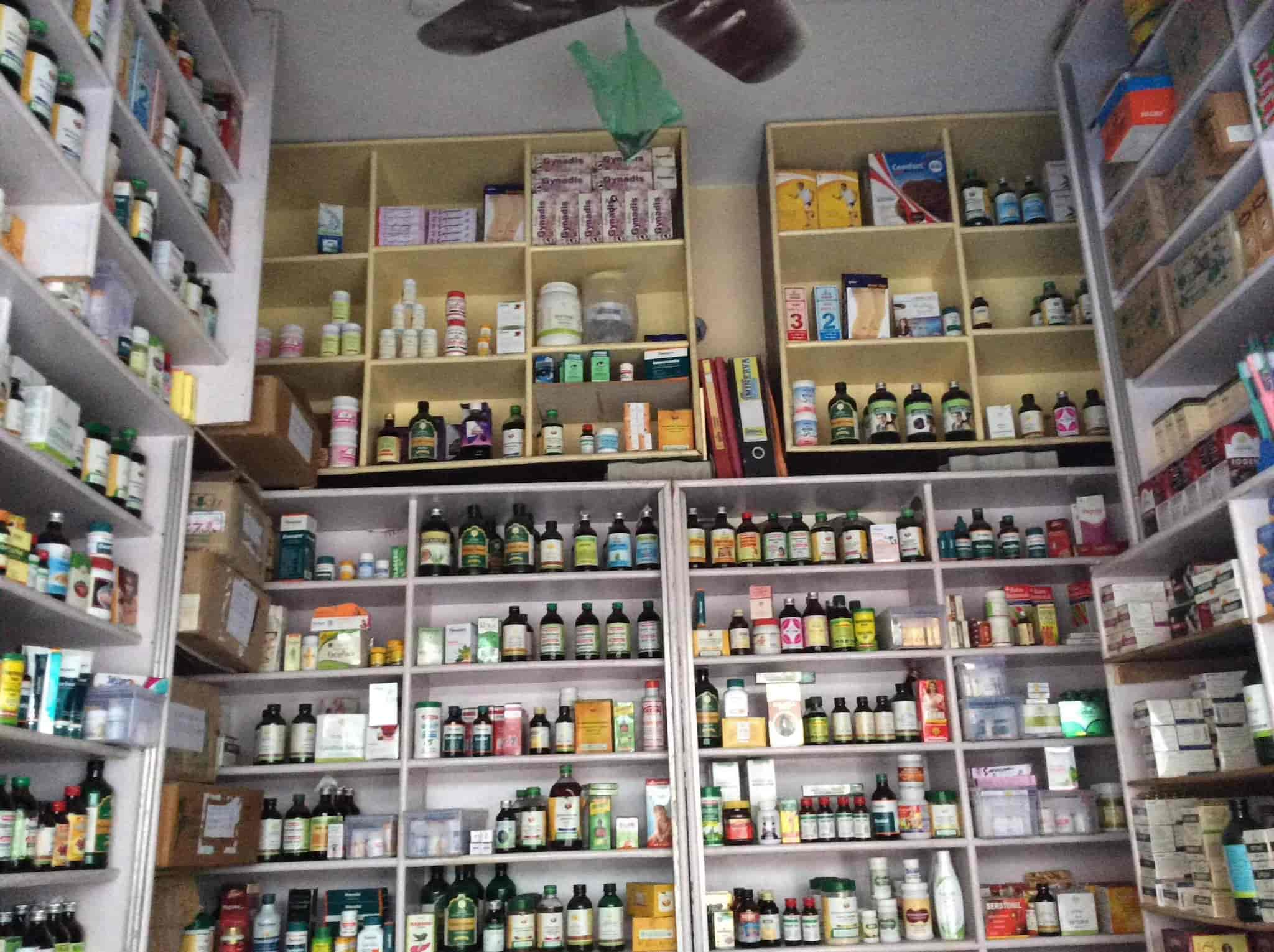 Ayurvedic Medicine Store Near Me MedicineWalls