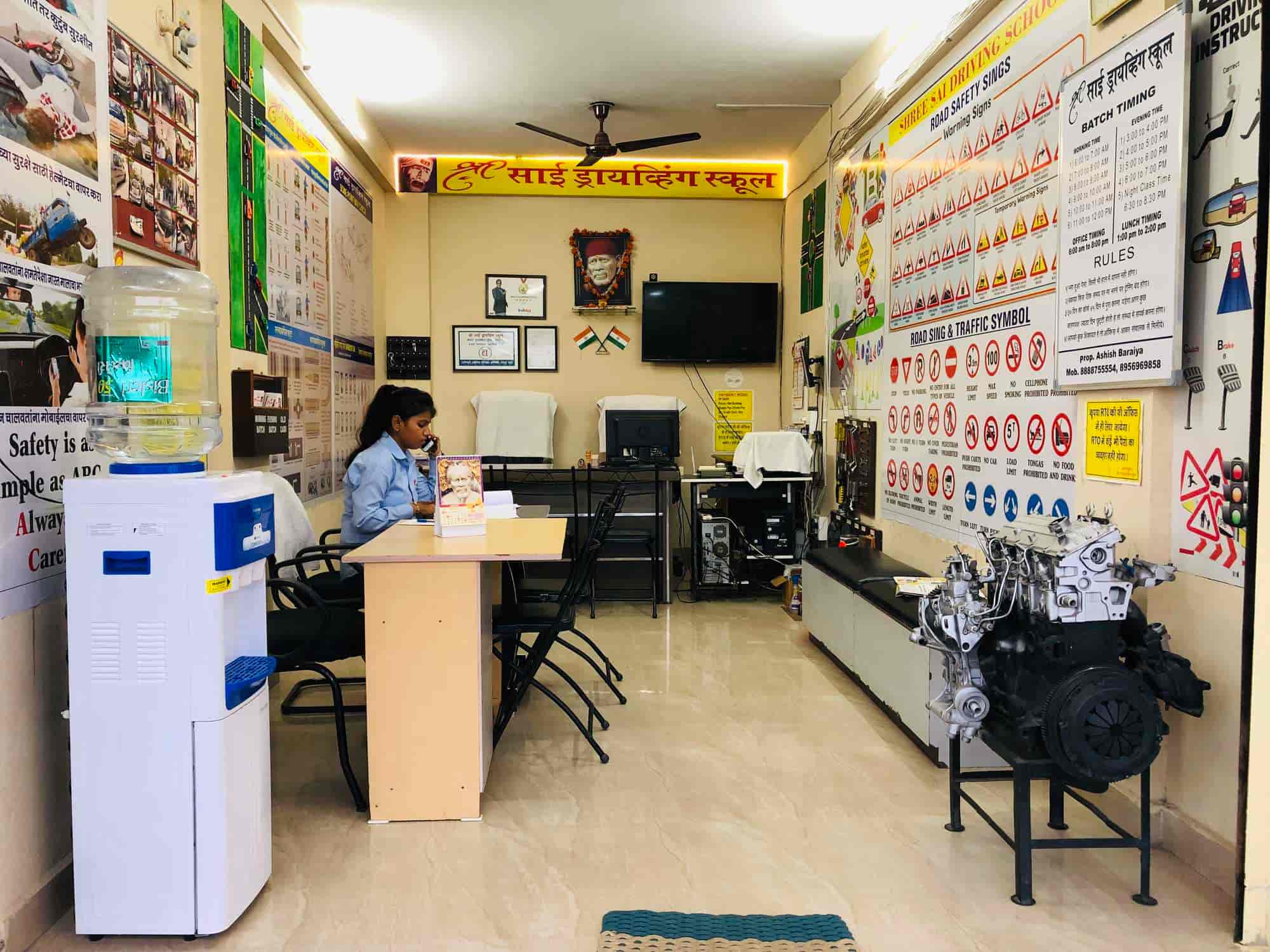 - Shree Sai Driving School Images, Dighori, Nagpur - Motor Training Schools