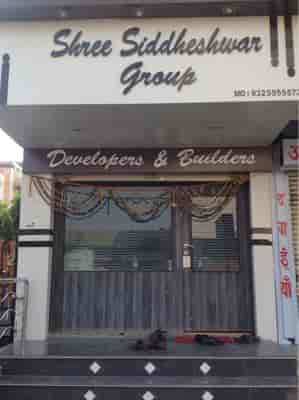 Office Front View - Shree Siddheshwar Developer And Builders Images, Ring Road Nagpur, Nagpur - Builders