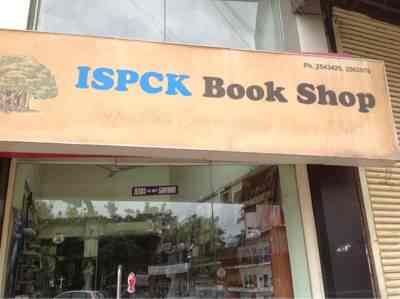 religious books store near me