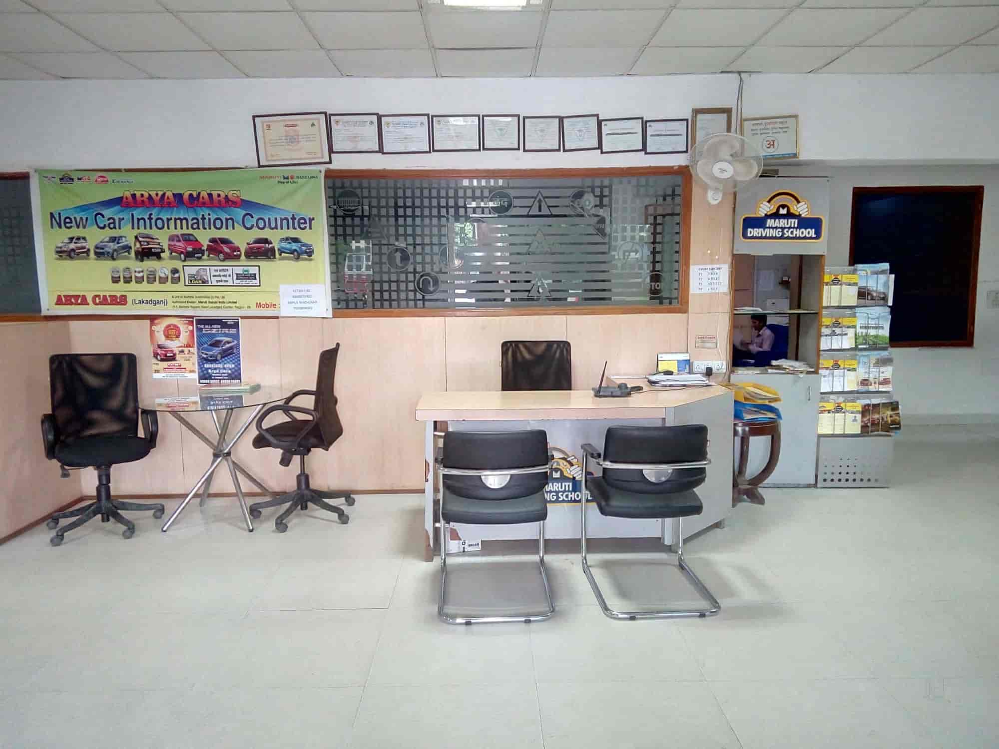 Maruti Driving School Lakad Ganj Motor Training Schools In Nagpur Maruti Driving School Lakad Ganj Motor Training Schools In Nagpur Justdial