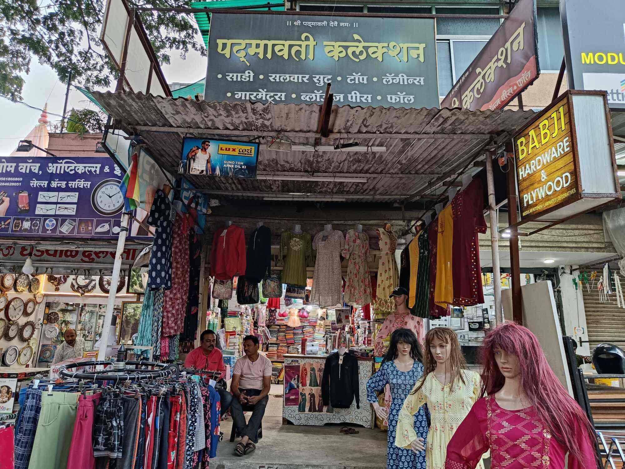 Top 125+ dress code dharampeth nagpur best jtcvietnam.edu.vn