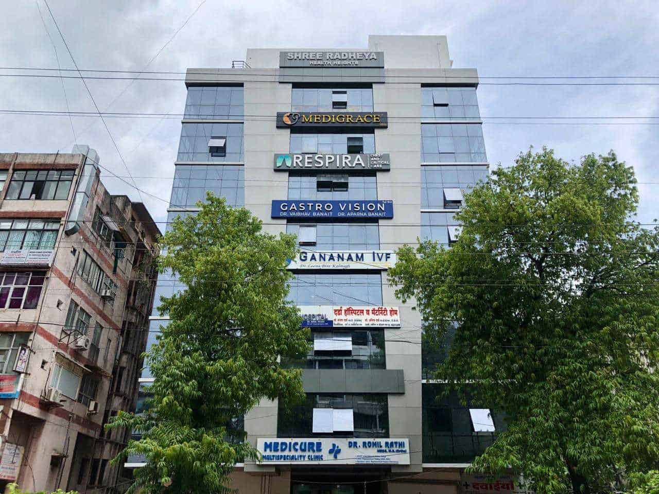 Darda Hospital & Maternity Home Darda Hospital & Maternity Home